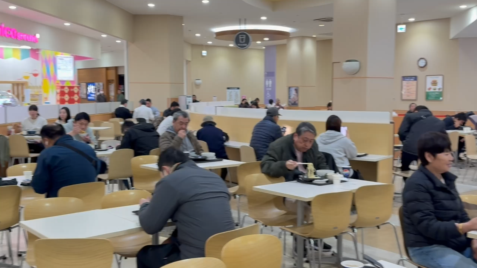 Japan Chinese restaurant dining peak