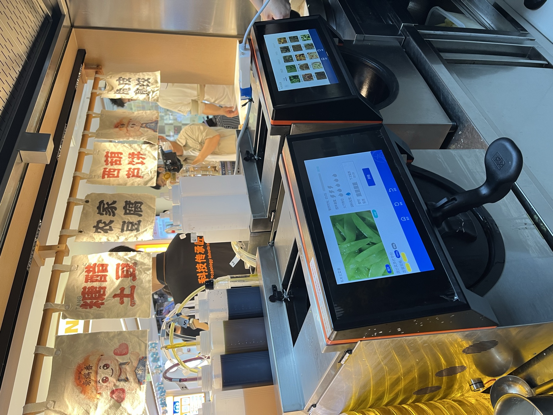 Sumanxiang existing-store kitchen upgrade